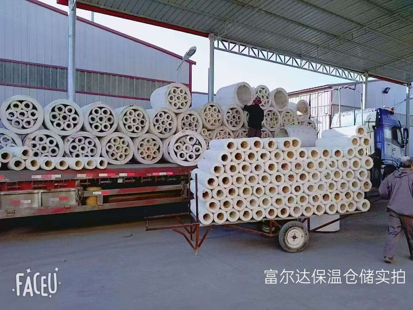 资阳市工业锅炉保温板硅酸铝管 - 厂家