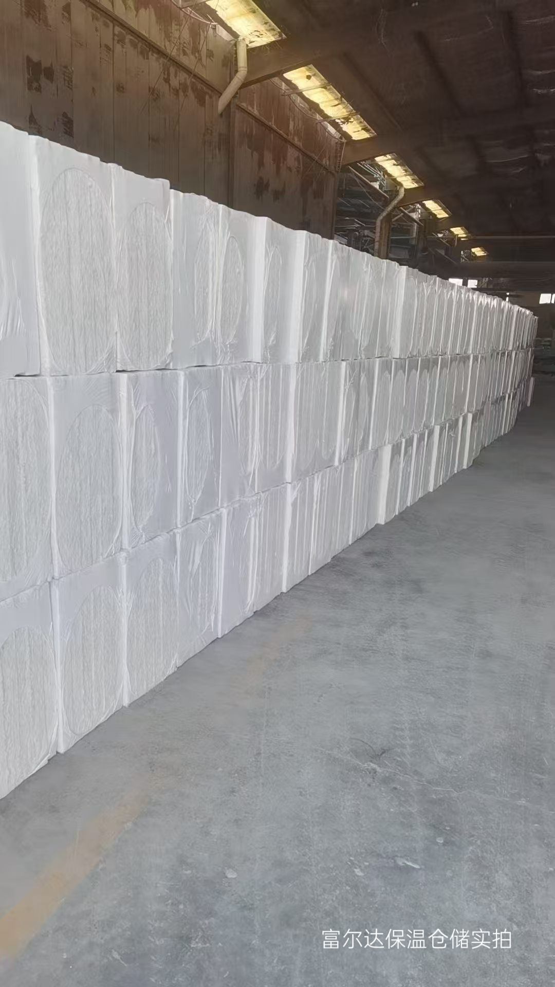 资阳市工业锅炉保温板硅酸铝板 - 价格